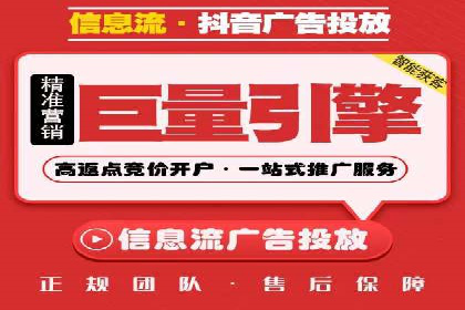 汽车行业SEM优化师实战经验——提升品牌曝光度